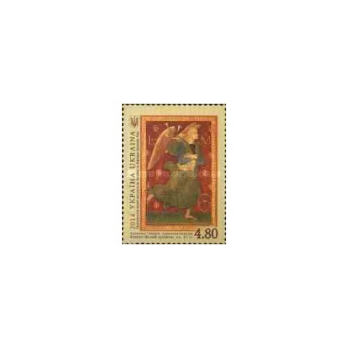 1 عدد تمبر بنرهای کلیسا - فرشته جبرئیل - تابلو نقاشی  - اوکراین 2014