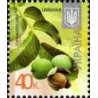 1 عدد تمبر سری پستی گیاهان و درختان - اوکراین 2012