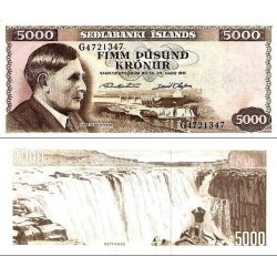 اسکناس 5000 کرون - ایسلند 1961سفارشی