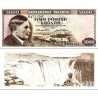اسکناس 5000 کرون - ایسلند 1961سفارشی