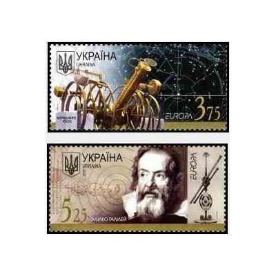 2 عدد تمبر مشترک اروپا - Europa Cept - ستاره شناسی - گالیله - اوکراین 2009 قیمت 5.3 دلار
