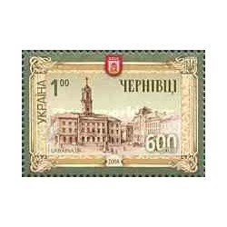 1 عدد تمبر 600 سالگی شهر چرنیوستی - اوکراین 2008