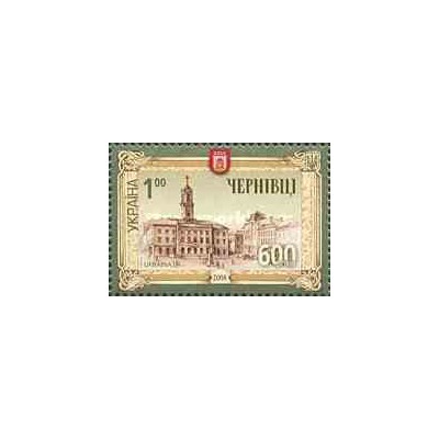 1 عدد تمبر 600 سالگی شهر چرنیوستی - اوکراین 2008