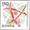 1 عدد تمبر بیستمین سالگرد انستیتو متحد تحقیقات هسته ای در دوبنا - لهستان 1976