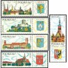 5 عدد تمبر توریسم - با تب - لهستان 1970