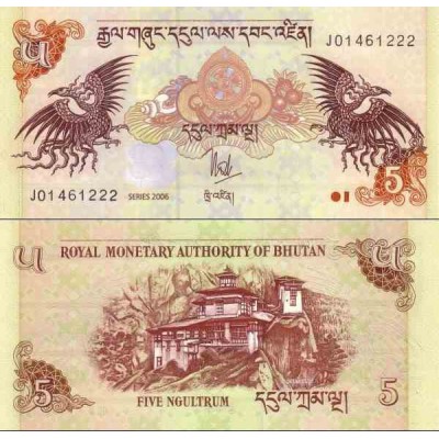 اسکناس 5 نگولتروم - بوتان 2006
