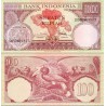 اسکناس 100 روپیه - اندونزی 1959 سفارشی