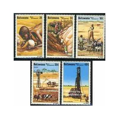 5 عدد تمبر توسعه آب - بوتسوانا 1979