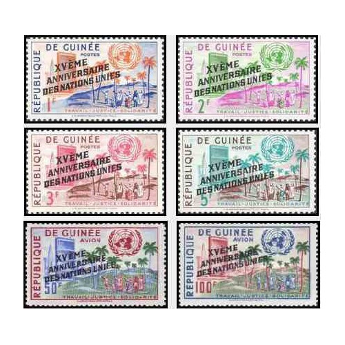 6 عدد تمبر سازمان ملل - سورشارژ - جمهوری گینه 1959
