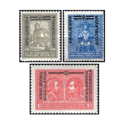 3 عدد  تمبر سورشارژ روی تمبرهای شماره 242-244 سال 1929 - یوگوسلاوی 1931