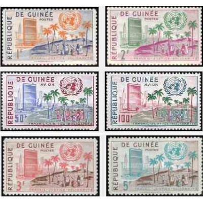 6 عدد تمبر سازمان ملل - جمهوری گینه 1959