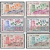 6 عدد تمبر سازمان ملل - جمهوری گینه 1959