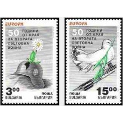 2 عدد تمبر مشترک اروپا - Europa Cept - صلح و آزادی - 50مین سال پایان جنگ جهانی دوم  - بلغارستان 1995