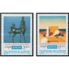 2 عدد تمبر مشترک اروپا - Europa Cept هنر معاصر - بلغارستان 1993