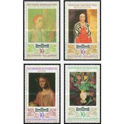 4 عدد تمبر تابلوهای نقاشی هنرمندان خارجی در موزه ملی - بلغارستان 1990