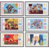 6 عدد تمبر نقاشیهای کودکان - بلغارستان 1985