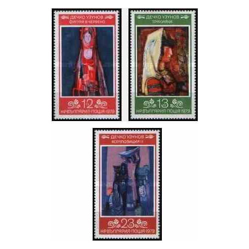 3 عدد تمبر یادبود هشتادمین سال تولد دکو اوزنوف - نقاش - بلغارستان 1979