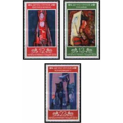 3 عدد تمبر یادبود هشتادمین سال تولد دکو اوزنوف - نقاش - بلغارستان 1979
