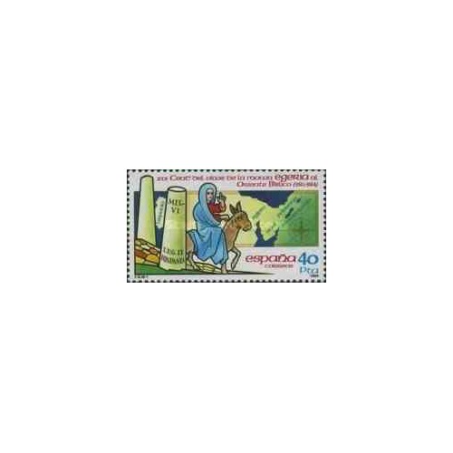 1 عدد تمبر 1600مین سال سفر به سرزمین مقدس توسط خواهر اگریا - اسپانیا 1984 1 عدد تمبر 1600مین سال سفر به سرزمین مقدس توسط خواهر اگریا - اسپانیا 1984