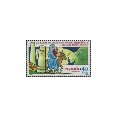 1 عدد تمبر 1600مین سال سفر به سرزمین مقدس توسط خواهر اگریا - اسپانیا 1984