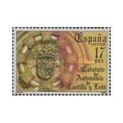 1 عدد تمبر اساسنامه استقلال کاستیا - لئون - اسپانیا 1984