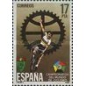 1 عدد تمبر مسابقات بین المللی دوچرخه سواری ، بارسلونا- اسپانیا 1984