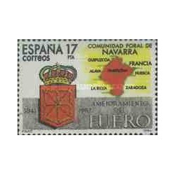 1 عدد تمبر اساسنامه استقلال ناوارا - اسپانیا 1984