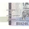 اسکناس 1000 فرانک - بروندی 2006 سفارشی