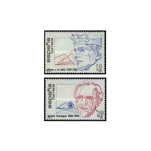 2 عدد تمبر مشاهیر - اسپانیا 1984