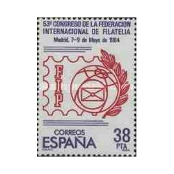 1 عدد تمبر کنگره تشکیلات انجمنهای تمبر - اسپانیا 1984