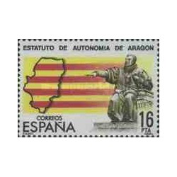 1 عدد تمبر اساسنامه استقلال آراگون - اسپانیا 1984