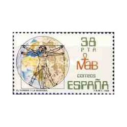 1 عدد تمبر انسان و کره - محیط زیست - اسپانیا 1984