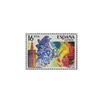 1 عدد تمبر کارناوال والنسیا - اسپانیا 1984