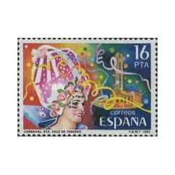 1 عدد تمبر کارناوالها - اسپانیا 1984