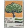 1 عدد تمبر اساسنامه استقلال استرمادورا - اسپانیا 1984