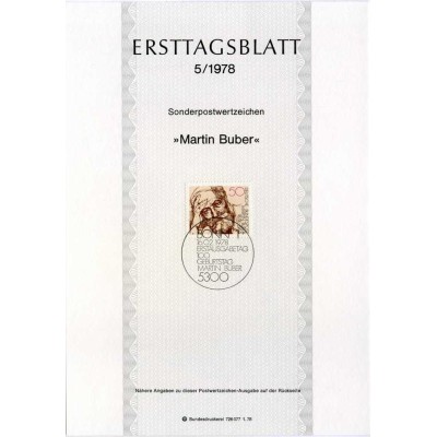 برگه اولین روز انتشار تمبر صدمین سالگرد تولد مارتین بوبر - جمهوری فدرال آلمان 1978