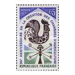1 عدد تمبر 50مین سال اتاق کشاورزی فرانسه - فرانسه 1973