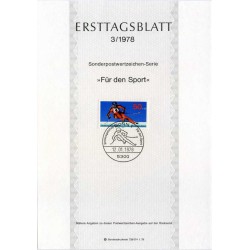 برگه اولین روز انتشار تمبر اسکی آلپاین - جمهوری فدرال آلمان 1978