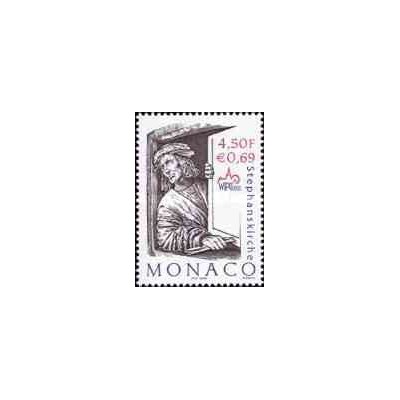 1 عدد تمبر نمایشگاه بین المللی تمبر ویپا - وین - موناکو 2000