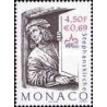 1 عدد تمبر نمایشگاه بین المللی تمبر ویپا - وین - موناکو 2000