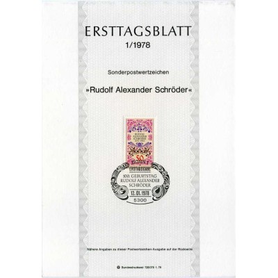 برگه اولین روز انتشار تمبر صدمین سالگرد تولد رودولف الکساندر شرودر - جمهوری فدرال آلمان 1978