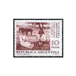 1 عدد تمبر فرناندو فیدر ، نقاش - تابلو نقاشی - آرژانتین 1967    