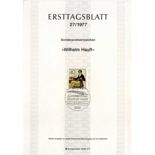 برگه اولین روز انتشار تمبر صد و پنجاهمین سالگرد درگذشت ویلهلم هاف - جمهوری فدرال آلمان 1977