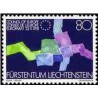 1 عدد تمبر پیوستن به شورای اروپا - لیختنشتاین 1979