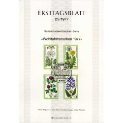 برگه اولین روز انتشار تمبر تمبرهای خیریه - گل - جمهوری فدرال آلمان 1977