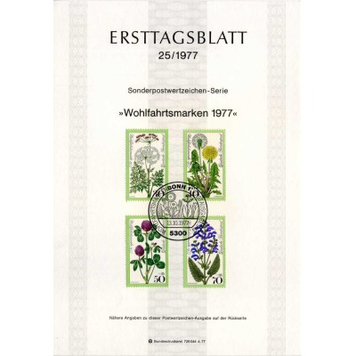 برگه اولین روز انتشار تمبر تمبرهای خیریه - گل - جمهوری فدرال آلمان 1977