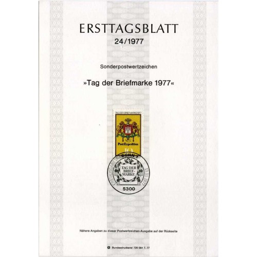 برگه اولین روز انتشار تمبر روز تمبر - جمهوری فدرال آلمان 1977
