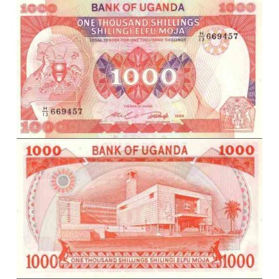 اسکناس 1000 شلینگ - اوگاندا 1986