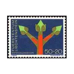 1 عدد تمبر کمک خارجی - لیختنشتاین 1967