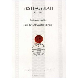 برگه اولین روز انتشار تمبر پانصدمین سالگرد تأسیس دانشگاه در توبینگن - جمهوری فدرال آلمان 1977